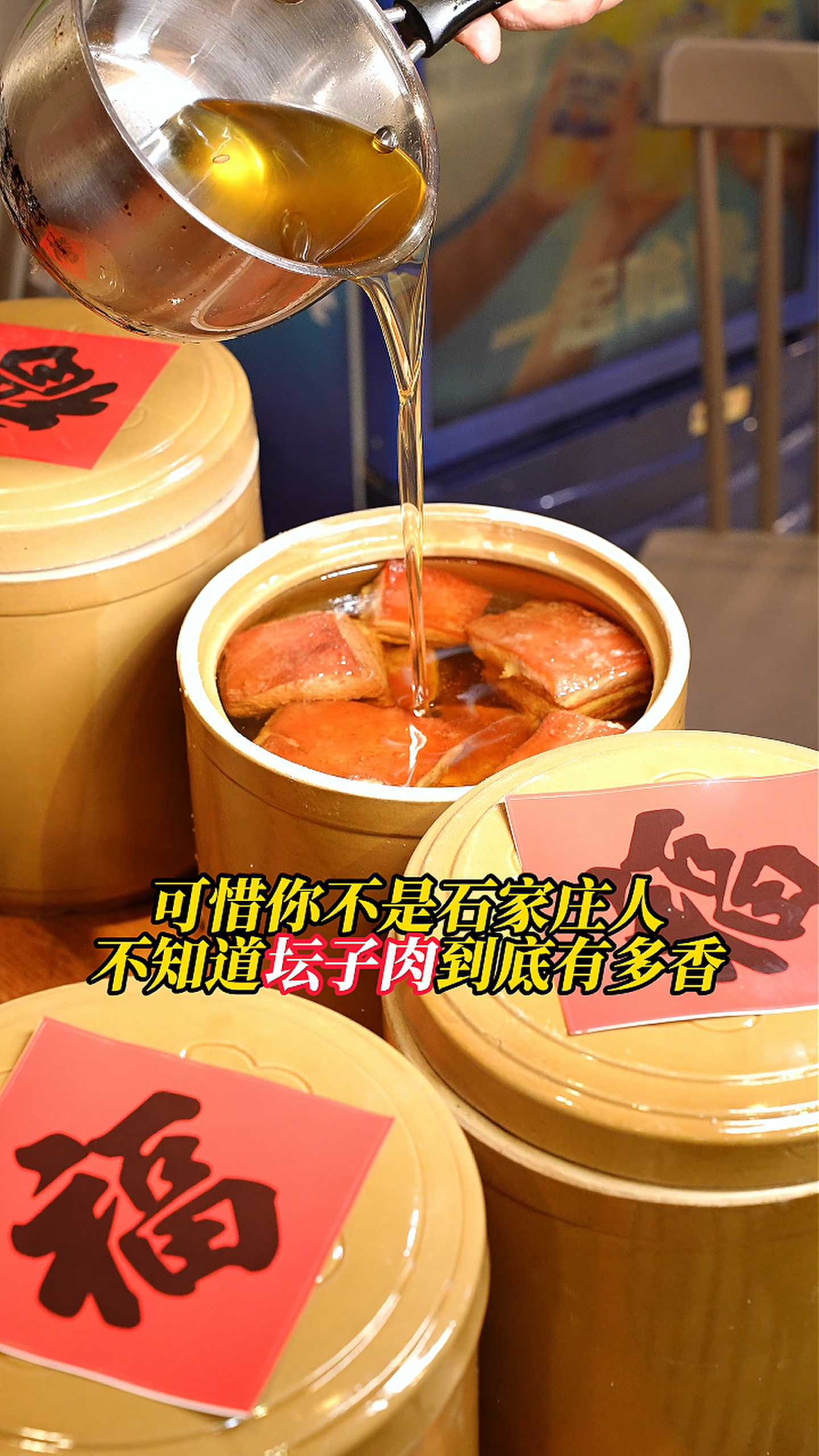 孟村保定宣传片制作专业团队机构
